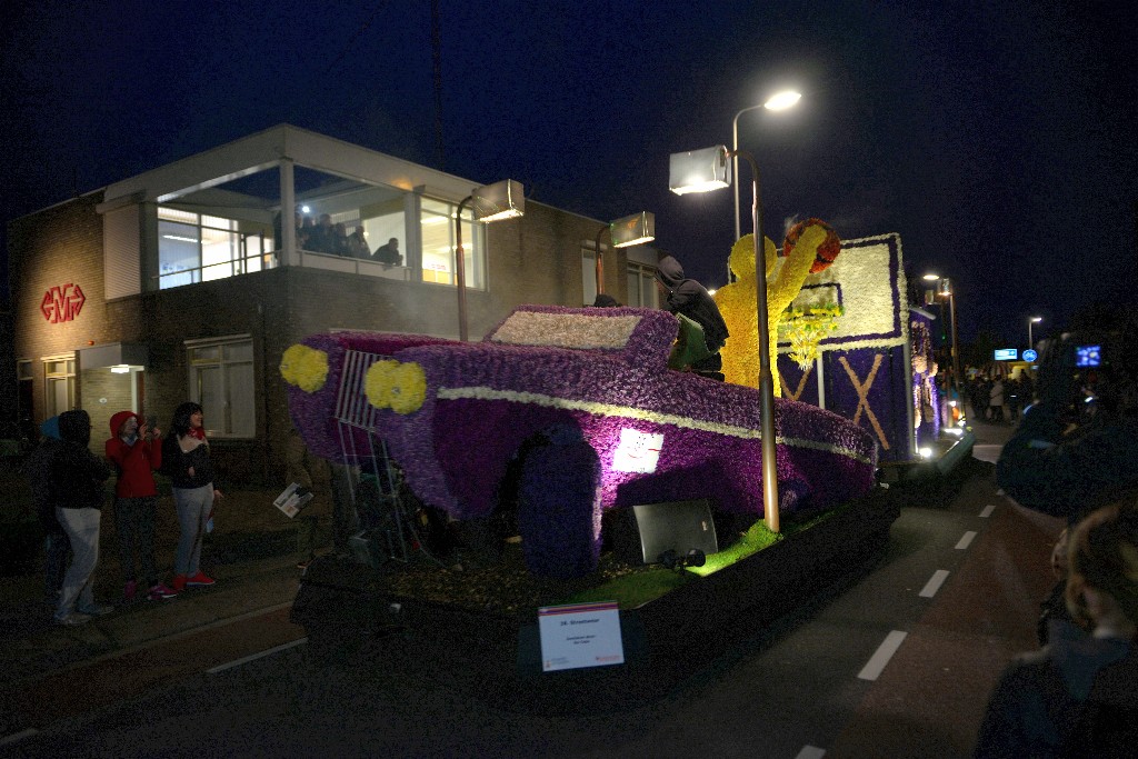 ../Images/Bloemencorso Noordwijkerhout 273.jpg